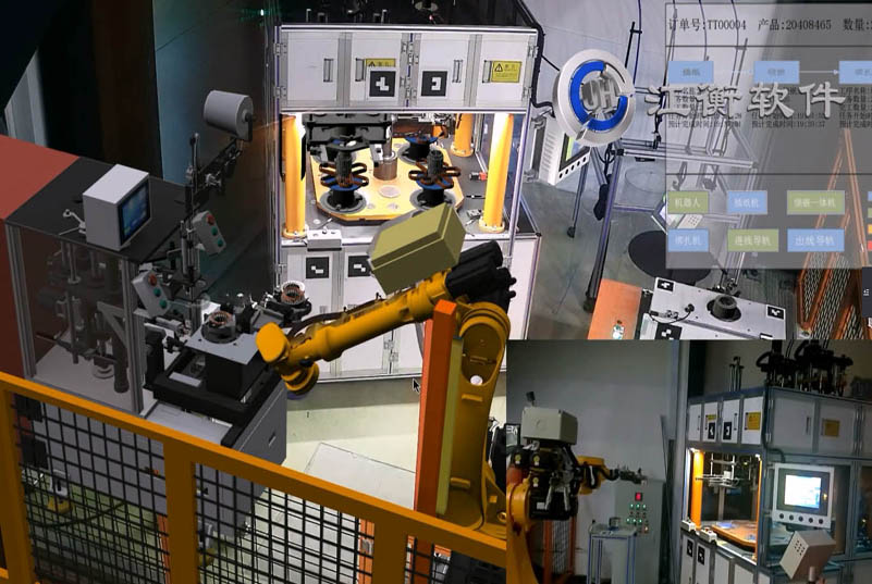 MR虛實(shí)融合協(xié)同仿真系統(tǒng)